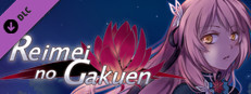 Reimei no Gakuen Digital Artbook game capsule image