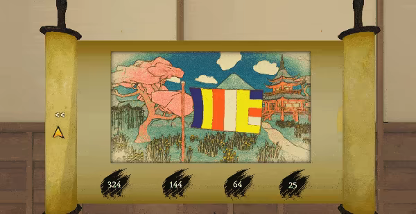Philosophical Jigsaw - The Zen Koans video 2