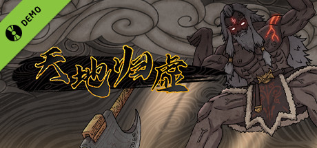 Steam thumbinal