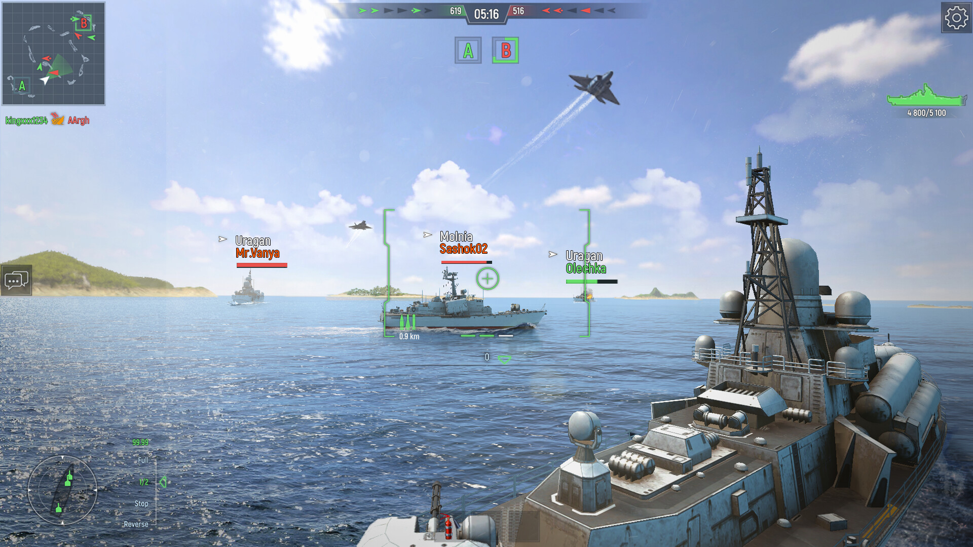 Force of Warships: Battleship Games screenshot #2
