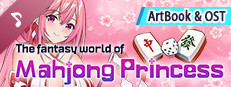 雀姬的異想世界【音樂與美術集】 game capsule image