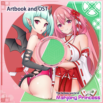 Screenshot z The Fantasy World of Mahjong Princess Art Collection