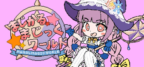 Steam thumbinal