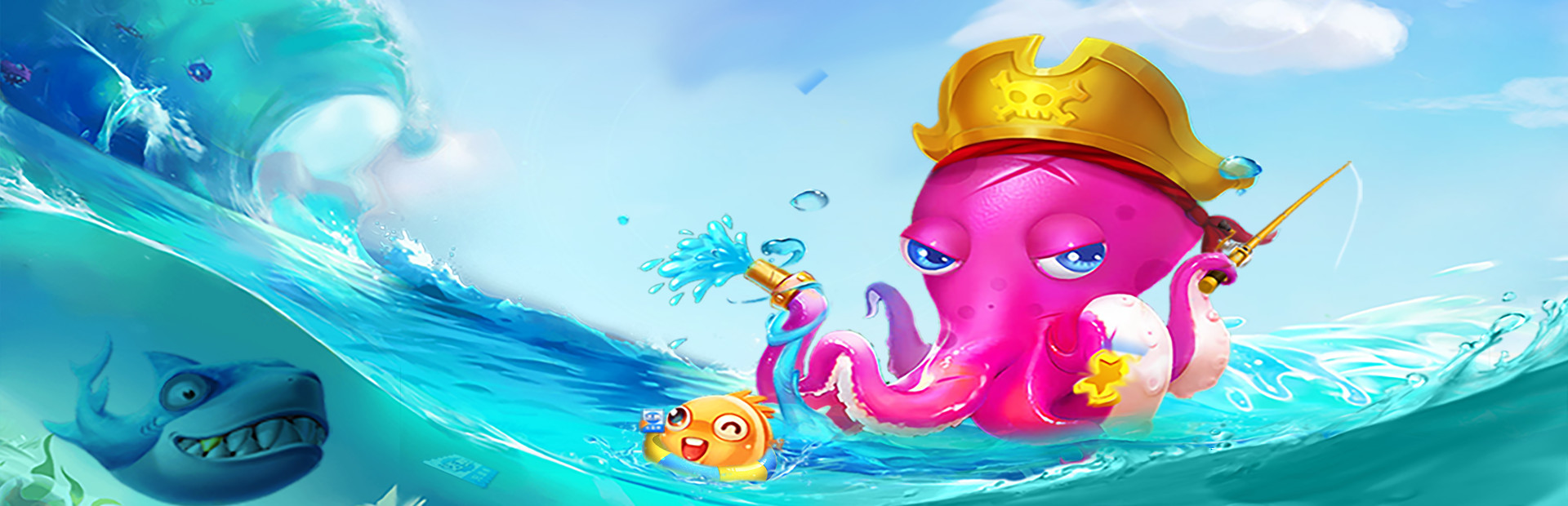 欢乐金蟾捕鱼