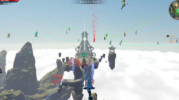 Screenshot z 轮回修仙路 Screenshot z 轮回修仙路