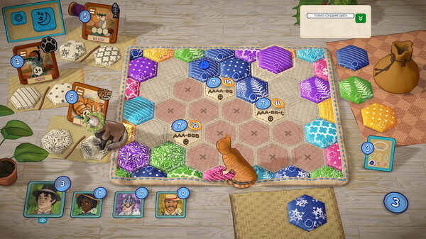 Screenshot z Quilts and Cats of Calico