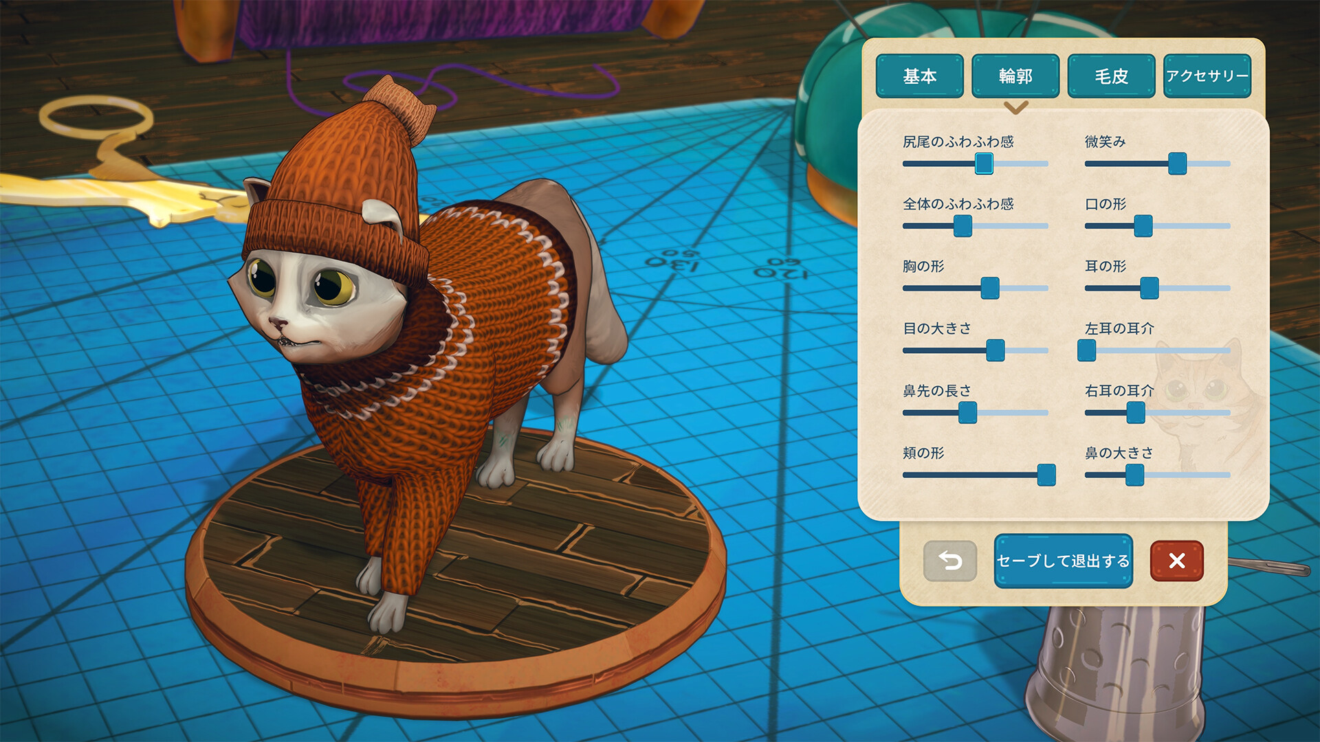 Steamで30% OFF：Quilts and Cats of Calico (キャリコ ～陽
