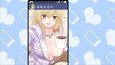 スクリーンショット #6