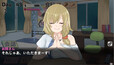 スクリーンショット #9