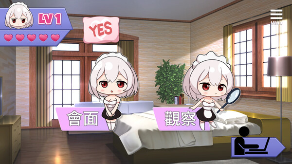 My Royal Maid R