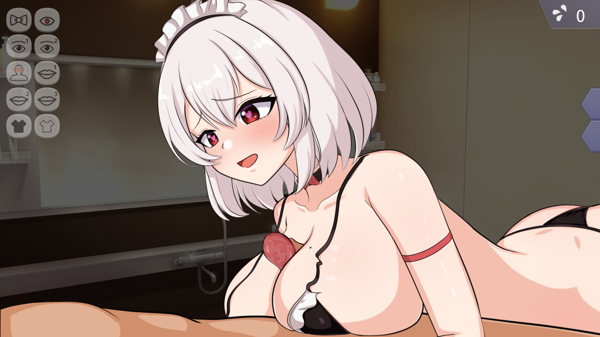 My Royal Maid R screenshot #2