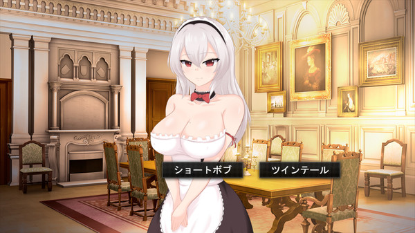 Master's Royal Sex Maid