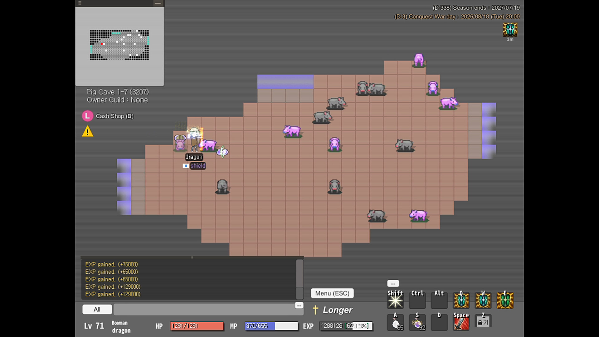 Longer screenshot 6