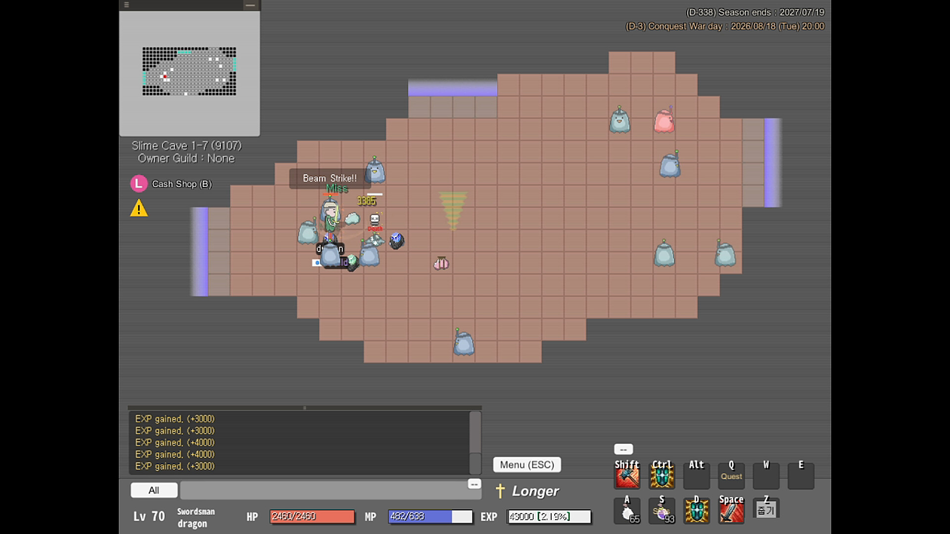 Longer screenshot 5