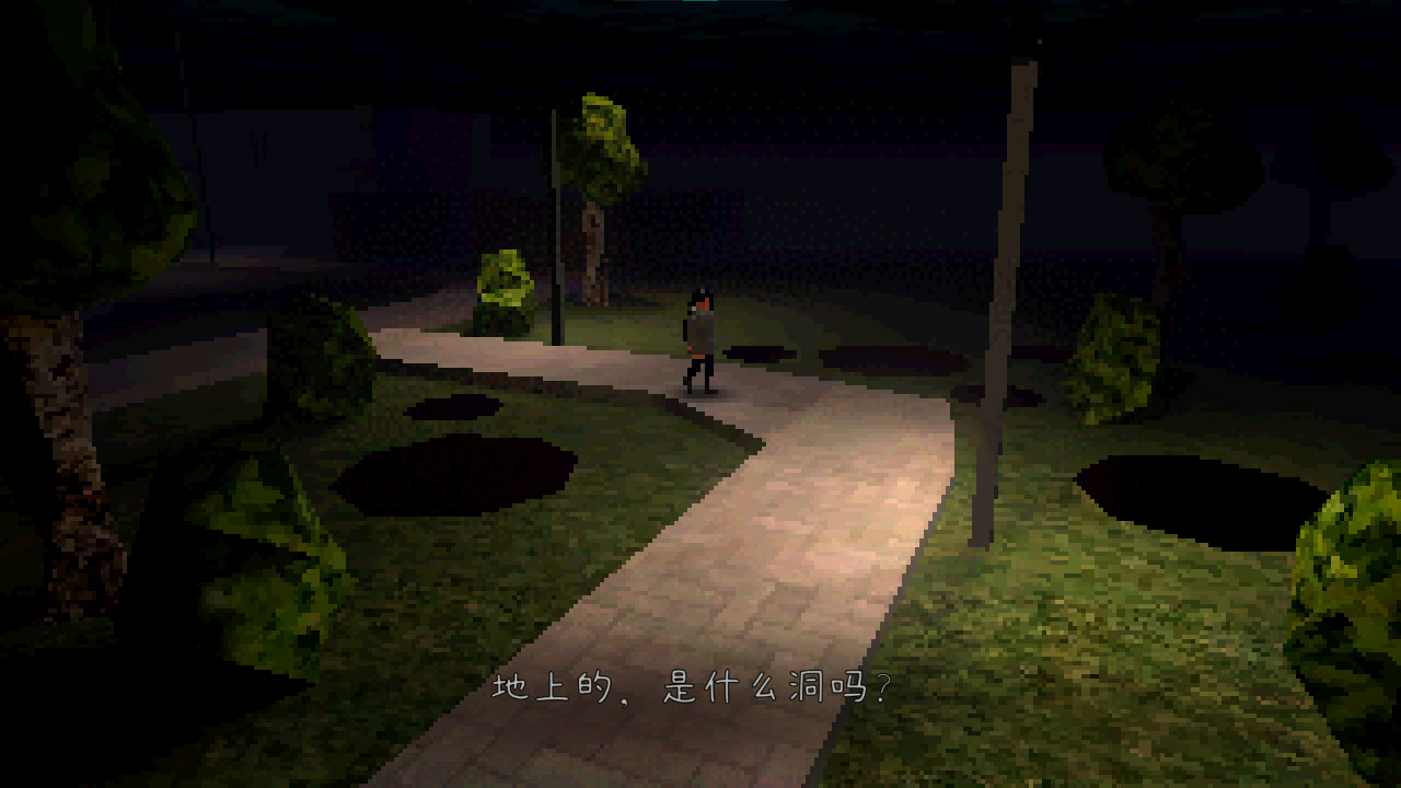 快到家了,快到家了 截图