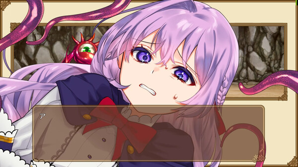 Omni Magic! screenshot 6