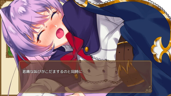 Omni Magic! screenshot 4