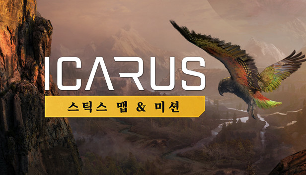Icarus: Styx Expansion