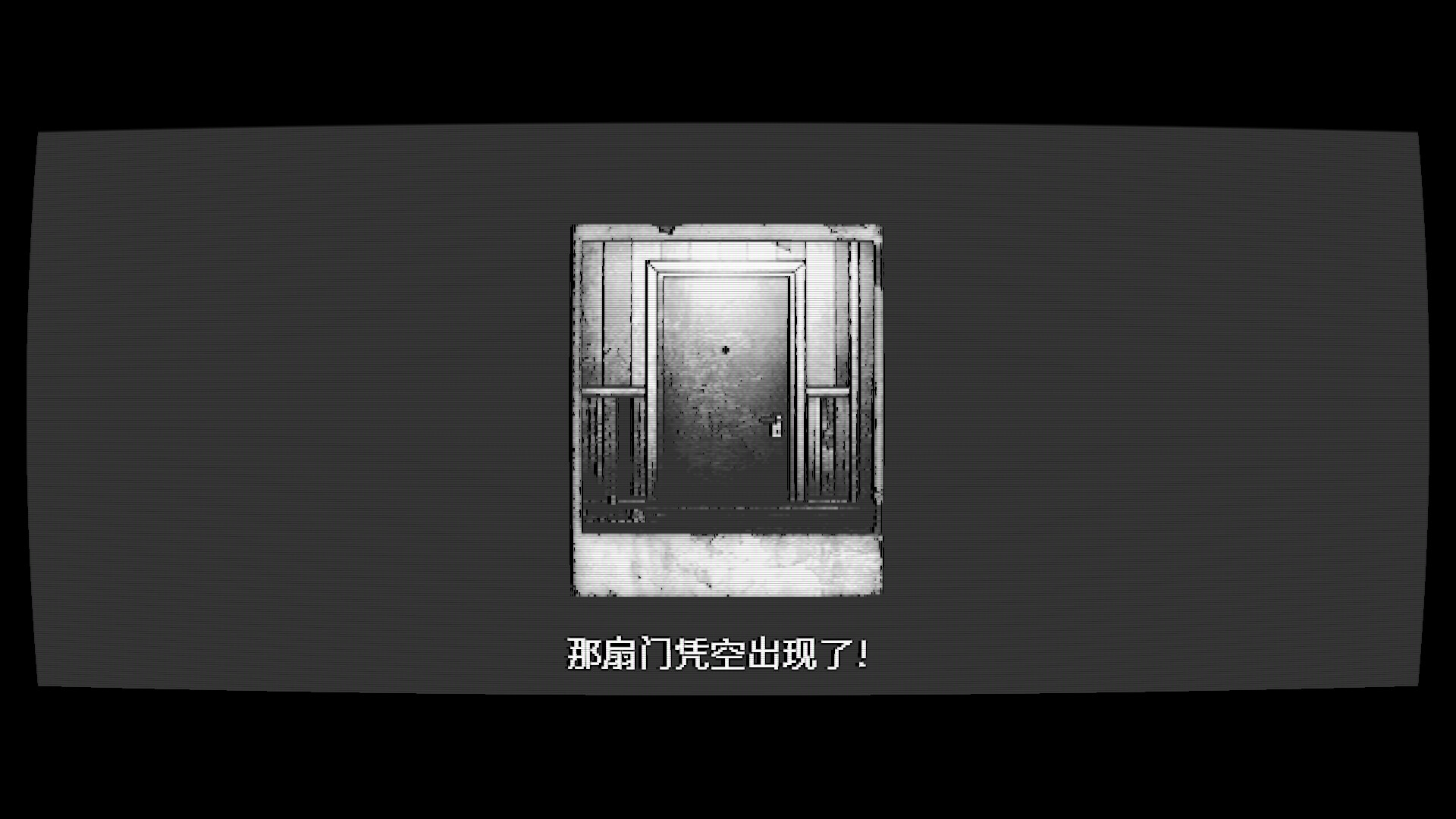 方舟游戏资源图片