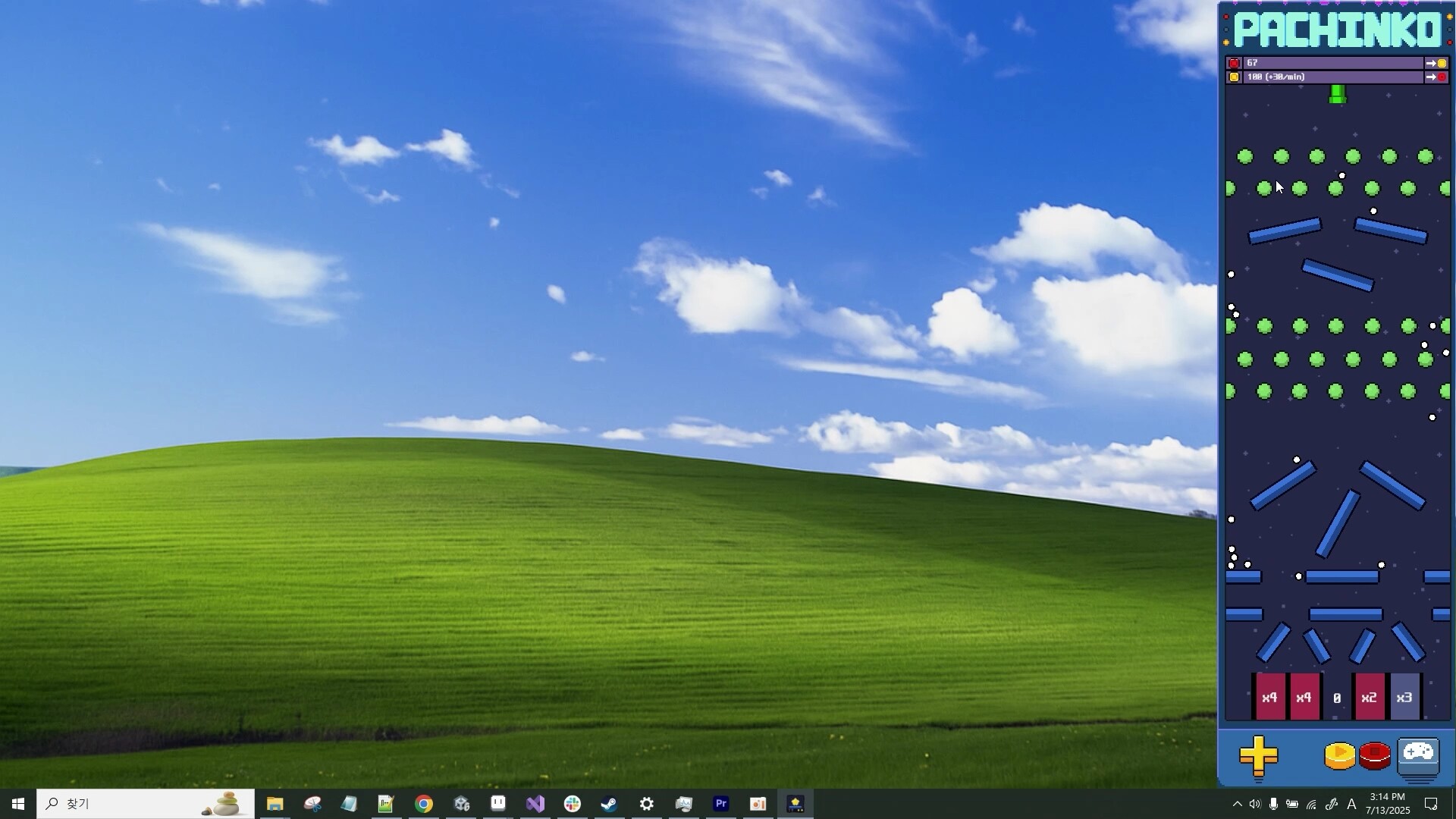 Desktop Pachinko Idle screenshot 2