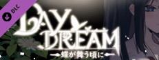DayDream 18+ Adult Only Content game capsule image
