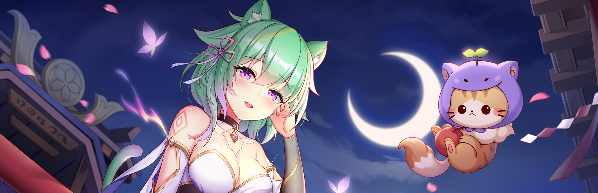 Sakura Hime 3