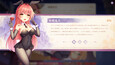 スクリーンショット #7