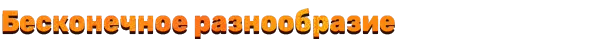 Dicefolk