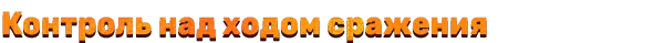 Dicefolk