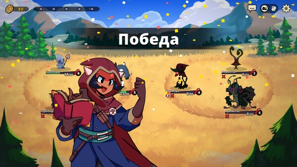 Скриншот 4 из Dicefolk
