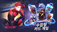 2번 스크린샷