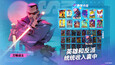 截图 #3