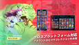 スクリーンショット #5