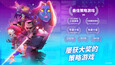 截图 #1