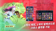 5번 스크린샷