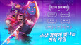1번 스크린샷