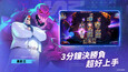 螢幕擷圖 #4