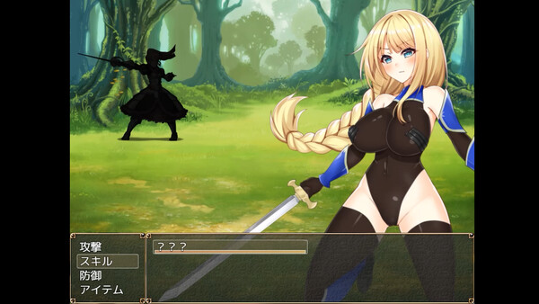 Paze Knight Ellen and the Dungeon town Sodom