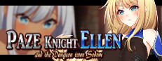 Paze Knight Ellen and the Dungeon town Sodom Small Capsule Image