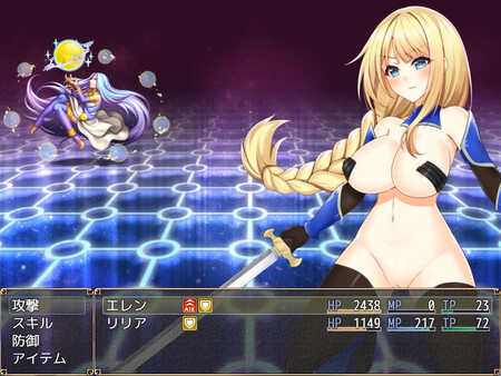 Screenshot z Paze Knight Ellen and the Dungeon town Sodom