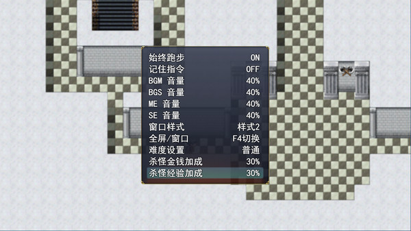 猎魔战纪-附加功能 screenshot 1