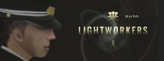 来人 LIGHTWORKERS