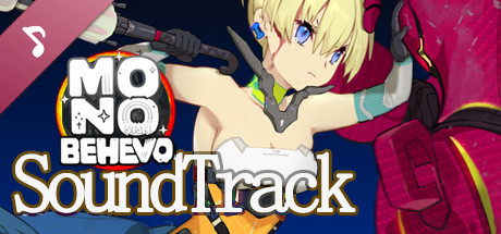 星塔星夜MONOBEHEVO Soundtrack banner image