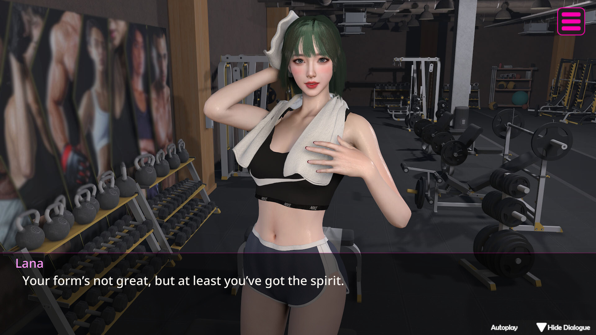 Female Anchor Next Door screenshot #6