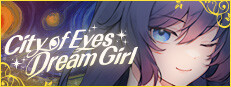 The city of eyes and the girl in dreamland Banner