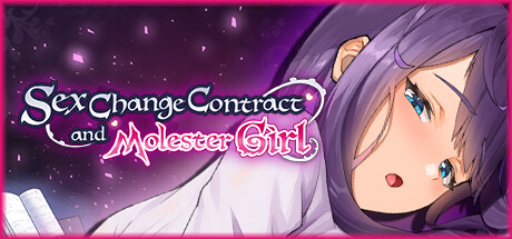 Sex Change Contract and Molester Girl Steam Banner