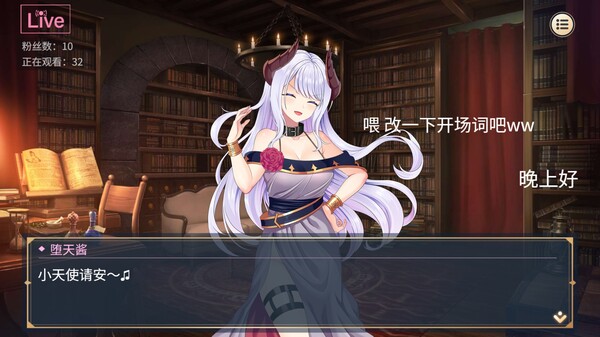 【精品/日系互动SLG/动态】杏转契约与痴汉少女v1.2官中版(PC