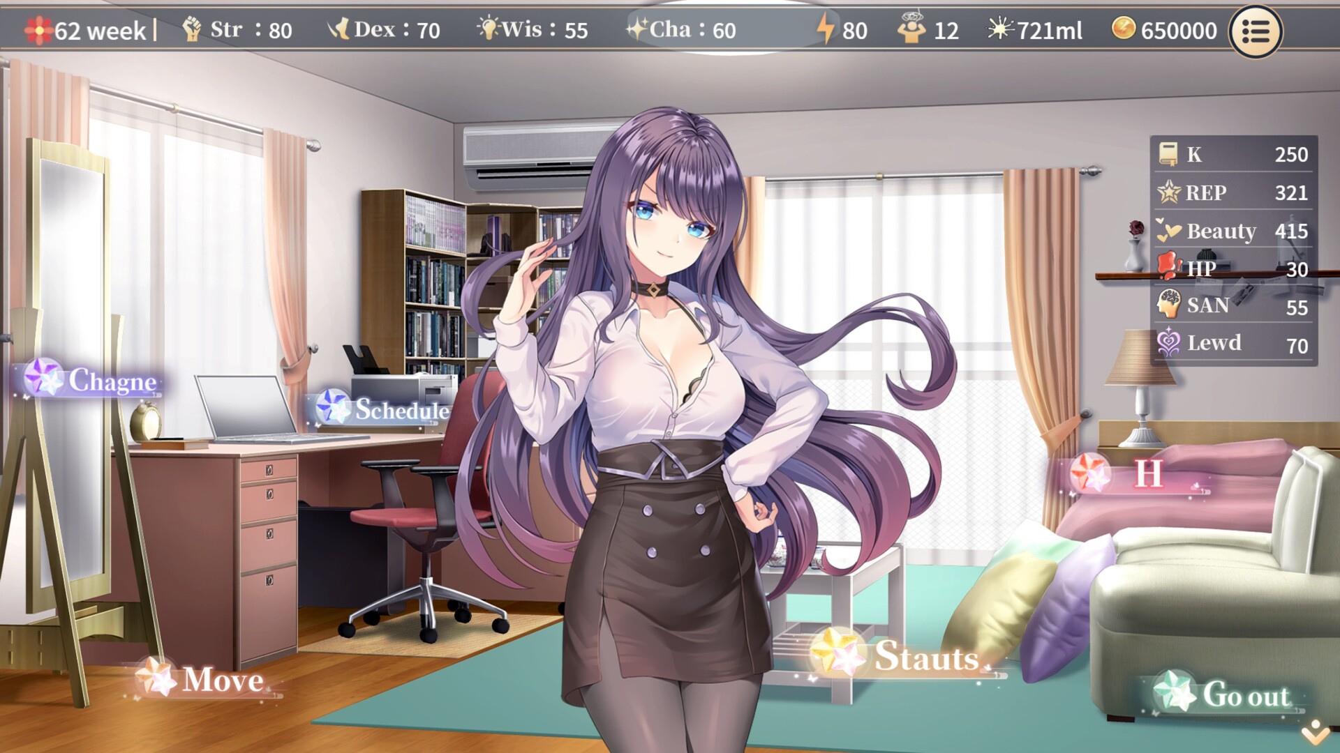 Sex Change Contract and Molester Girl screenshot #13