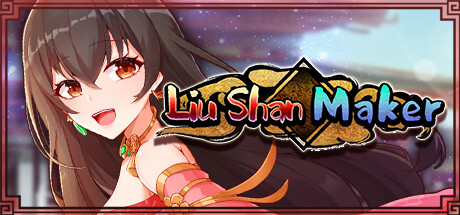 Liu Shan Maker crack status