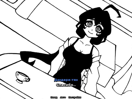 Screenshot z REFLEXIA Prototype ver. Screenshot z REFLEXIA Prototype ver.